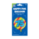 Helium Ballon 75 Jaar Gekleurd Leeg 46cm Helium Ballon 75 Jaar Gekleurd Leeg 46cm
