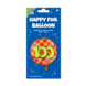 Helium Ballon 100 Jaar Gekleurd Leeg 46cm Helium Ballon 100 Jaar Gekleurd Leeg 46cm