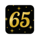 Deurbord 65 Jaar 50cm Deurbord 65 Jaar 50cm
