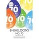 Gekleurde Ballonnen 70 Jaar 30cm 8st Gekleurde Ballonnen 70 Jaar 30cm 8st