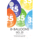 Gekleurde Ballonnen 35 Jaar 30cm 8st Gekleurde Ballonnen 35 Jaar 30cm 8st