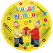 Buurman & Buurman Helium Ballon Leeg 45cm Buurman & Buurman Helium Ballon Leeg 45cm