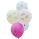 Ballonnen Bladeren 30cm 25st Ballonnen Bladeren 30cm 25st