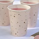 Bekers Ster 11cm 8st Bekers Ster 11cm 8st