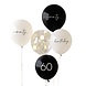 Ballonnen Set 60 Jaar 30cm 5st Ballonnen Set 60 Jaar 30cm 5st