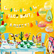 Bunting Taco Party Bunting Taco Party