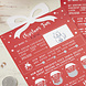 Christmas Scratch Card Christmas Scratch Card