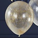 Gouden Confetti Ballon Engelen Haar 30cm 5st Gouden Confetti Ballon Engelen Haar 30cm 5st