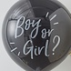 Gender Reveal Ballon Boy Or Girl 90cm Gender Reveal Ballon Boy Or Girl 90cm