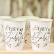 botanical hey baby cups botanical hey baby cups