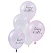 Happy Birthday Ballonnen Set Schelpen 30cm 5st Happy Birthday Ballonnen Set Schelpen 30cm 5st