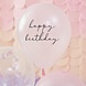 Happy Birthday Ballonnen Set Schelpen 30cm 5st Happy Birthday Ballonnen Set Schelpen 30cm 5st