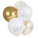 Gouden Ballonnen Set 30cm 5st Gouden Ballonnen Set 30cm 5st