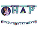 Encanto Letterslinger 2m Encanto Letterslinger 2m