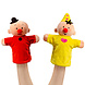 Bumba Handpop Bumba Bumba Handpop Bumba