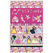 Disney Princess Scratchbook Disney Princess Scratchbook