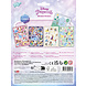 Disney Princess Window StickersBeschikbaar Maart 2023 Disney Princess Window StickersBeschikbaar Maart 2023