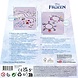 Frozen Forest Charm Bracelets Frozen Forest Charm Bracelets