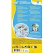 Diamond Painting Stenen Diamond Painting Stenen