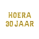Gouden Ballonnen Set 30 Jaar Hoera 1,9m Gouden Ballonnen Set 30 Jaar Hoera 1,9m