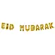 Folieballonslinger 'Eid Mubarak' goud Folieballonslinger 'Eid Mubarak' goud
