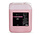 Savon Mains Sensuel Rose Musc