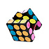 Magische Kubus ( voorraad 17stuks OP = OP)