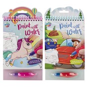 Waterkleurboek