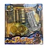 Piratensetje ( 12 sets)