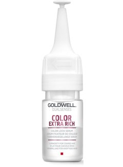 Goldwell Dualsenses Color Extra Rich Lock Serum 18ml