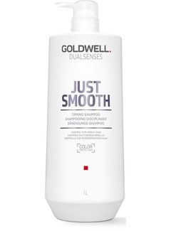 Goldwell Dualsenses Just Smooth Taming Shampoo 1000ml