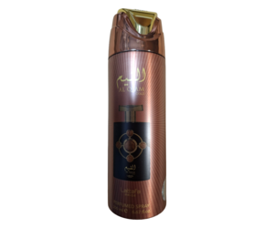 LATTAFA Al Qiam Gold Deodorant 200ml