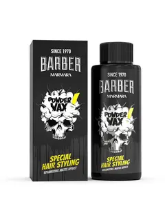 MARMARA BARBER Hair Styling Powder 20g