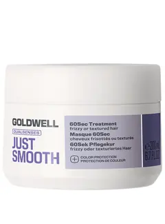 Goldwell Dualsenses Just Smooth 60 Sec Treatment 200ml