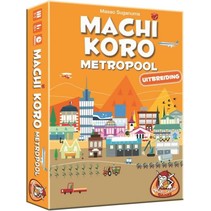 Machi Koro: Metropool - Uitbreiding