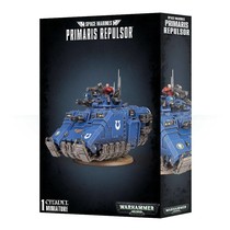 Space Marines: Primaris Repulsor APC