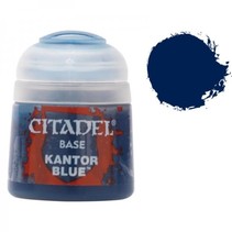 Kantor Blue (Base)