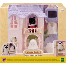 Sylvanian Families: Spooky Surprise House