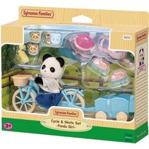 Sylvanian Families: Cycle & Skate Set -Panda Girl-