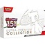 the pokemon company POK TCG SV151 Ultra Premium Collection