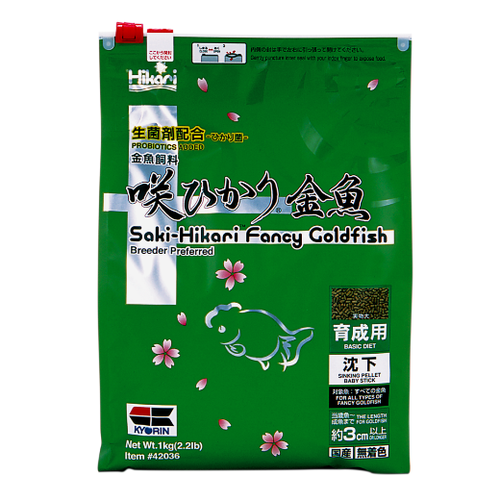 Hikari Saki Fancy goldfish balance 1 kg Hikari Saki Fancy goldfish balance 1 kg