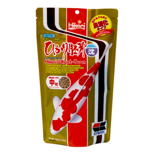 Hikari Hikari Wheat-germ sinking medium 500gr Hikari Hikari Wheat-germ sinking medium 500gr