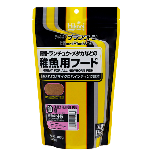 Hikari Hikari Plankton early 400 gr Hikari Hikari Plankton early 400 gr