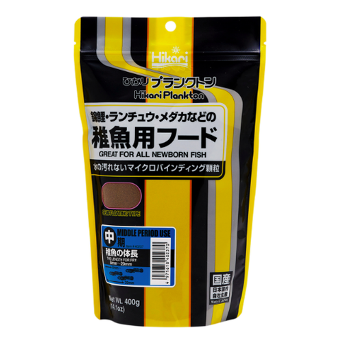 Hikari Hikari Plankton middle 400 gr Hikari Hikari Plankton middle 400 gr