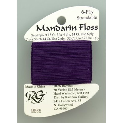 Rainbow Gallery Mandarin Floss Very Dark Violet - Rainbow Gallery