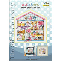 Petite Decoration Box