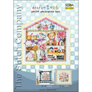 Soda Stitch Petite Decoration Box