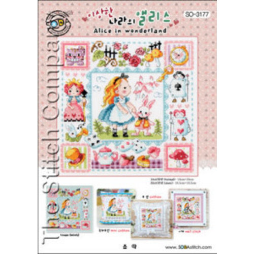 Soda Stitch Alice in wonderland Soda Stitch Alice in wonderland