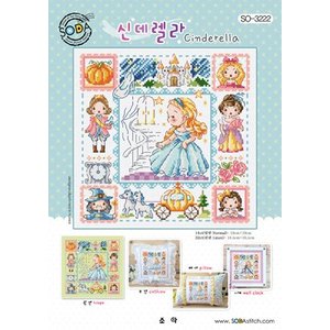 Soda Stitch Cinderella