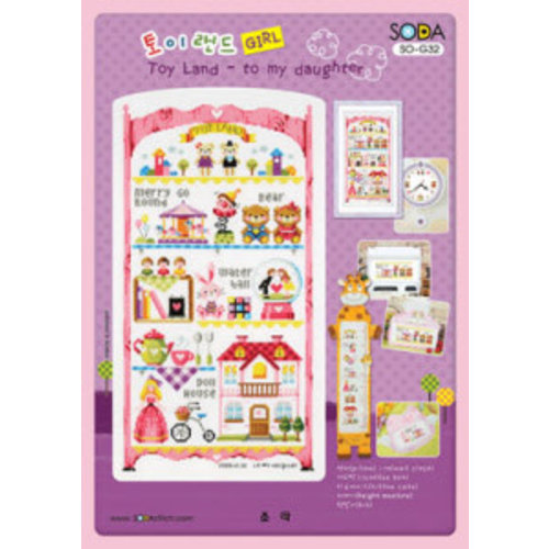 Soda Stitch Toy Land - To my Daughter Soda Stitch Toy Land - To my Daughter